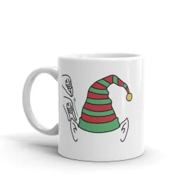 ELF (ASL) Mug